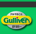 �N���}�̂��ƃK���o�[