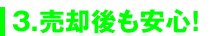 ���p������S�I