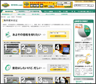 STEP 1�C���[�W