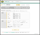 STEP 2�C���[�W